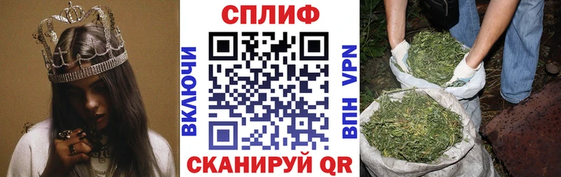 Магазин наркотиков Североморск АМФЕТАМИН Мефедрон Марихуана