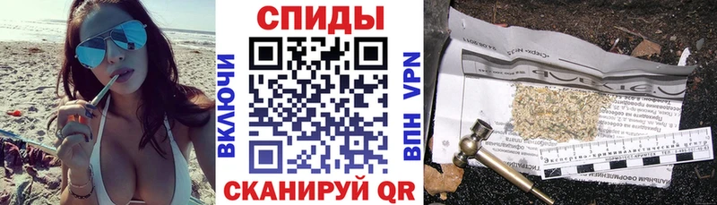 БУТИРАТ BDO 33%  наркошоп  мега ССЫЛКА  Североморск 