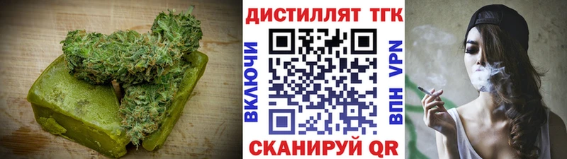 Cannafood конопля  Североморск 