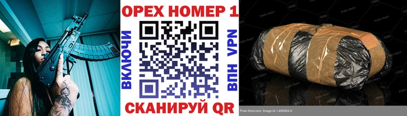 COCAIN Columbia Североморск