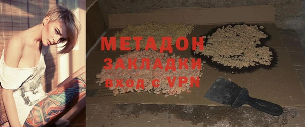 соль ск Кукмор