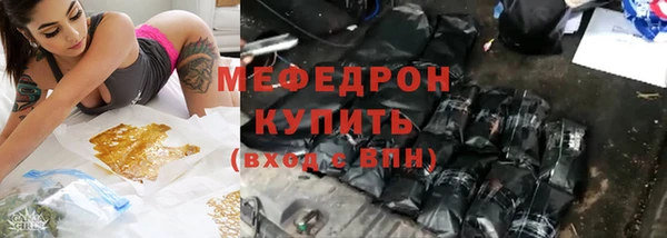 соль ск Кукмор