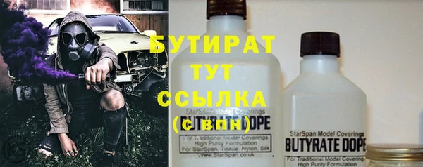скорость Кулебаки