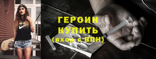 альфа пвп Куйбышев
