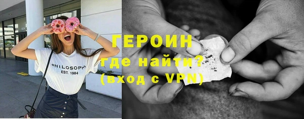 скорость Кулебаки