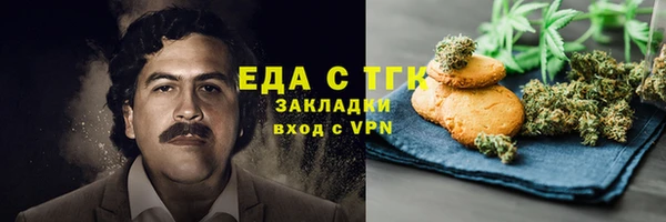 скорость Кулебаки