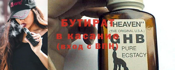 скорость Кулебаки