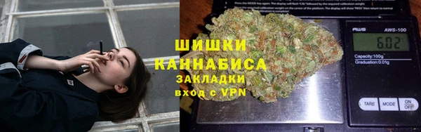 скорость Кулебаки