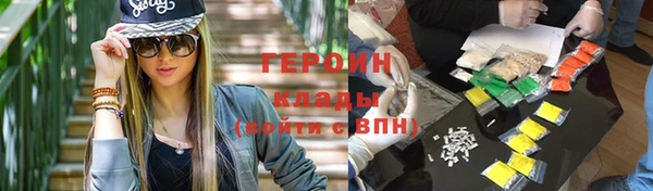 соль ск Кукмор
