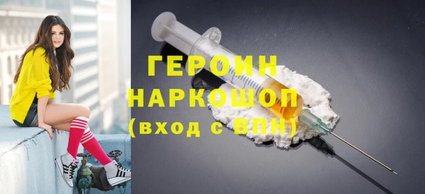 соль ск Кукмор