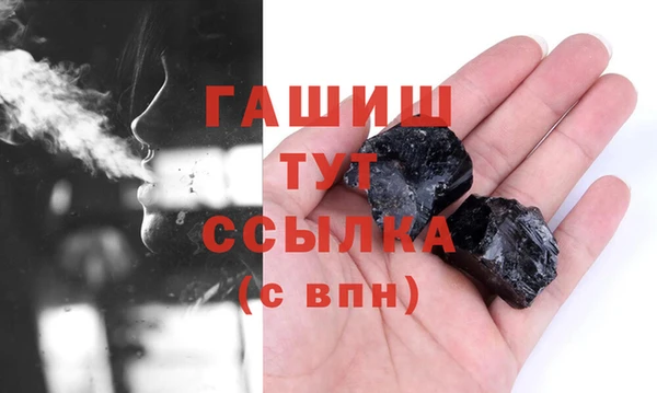 соль ск Кукмор