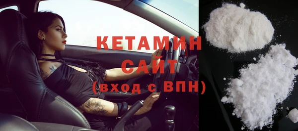 соль ск Кукмор