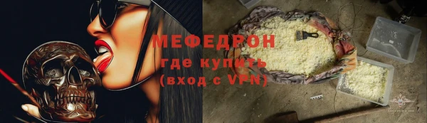 скорость Кулебаки