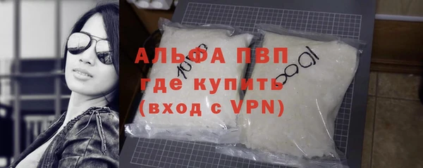 соль ск Кукмор