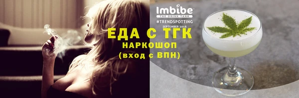скорость Кулебаки