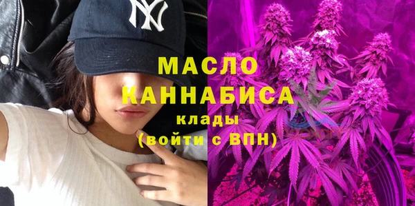 скорость Кулебаки
