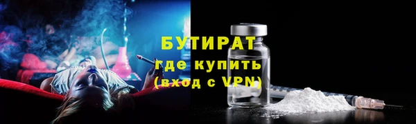скорость Кулебаки