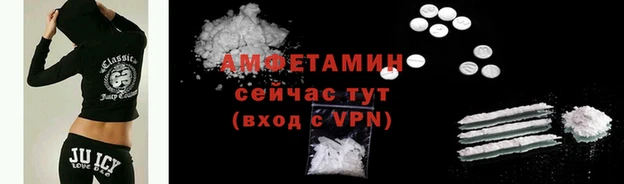 соль ск Кукмор