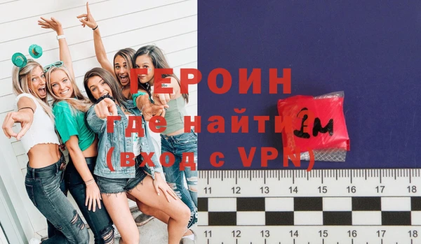 альфа пвп Куйбышев