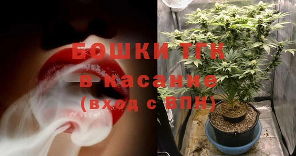 альфа пвп Куйбышев