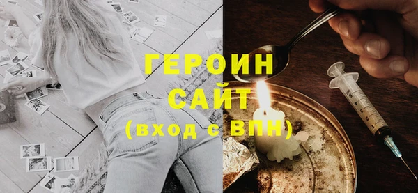 скорость Кулебаки
