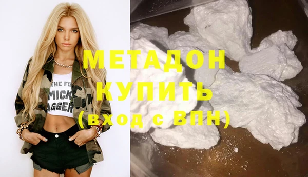 соль ск Кукмор