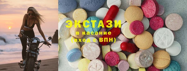 скорость Кулебаки