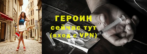 соль ск Кукмор