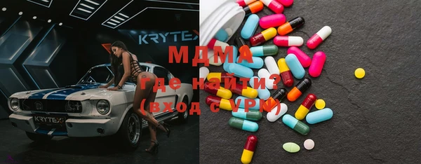 скорость Кулебаки