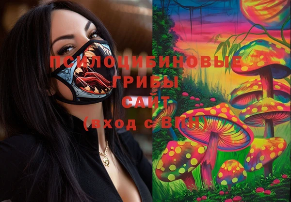 скорость Кулебаки