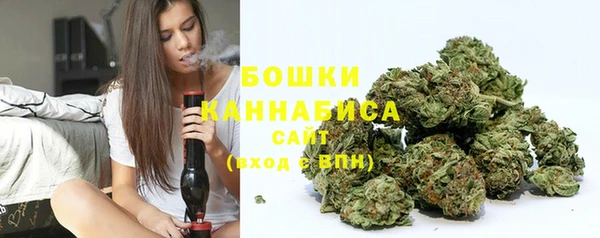 скорость Кулебаки