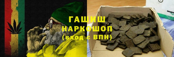 соль ск Кукмор