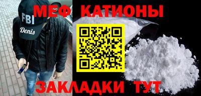 наркотики Добрянка