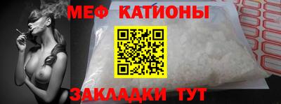 скорость Ефремов