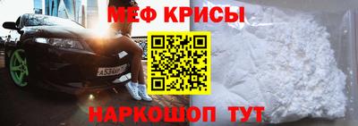 дистиллят марихуана Долгопрудный
