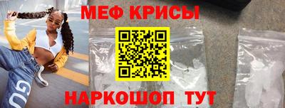 каннабис Дмитров