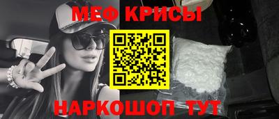 дистиллят марихуана Долгопрудный