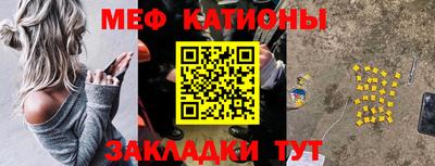 наркотики Добрянка