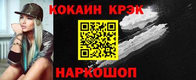каннабис Дмитров