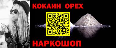 каннабис Дмитров