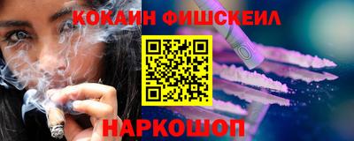 каннабис Дмитров