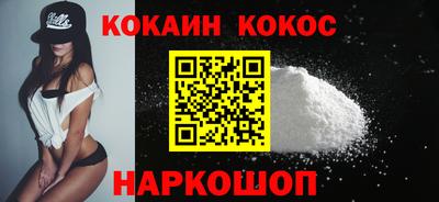 дистиллят марихуана Долгопрудный