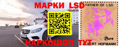 дистиллят марихуана Долгопрудный