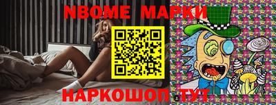 каннабис Дмитров