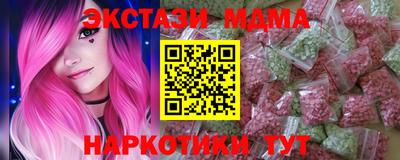 дистиллят марихуана Долгопрудный