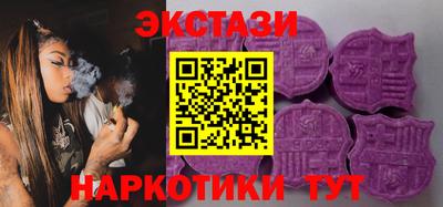 наркотики Добрянка