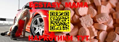 каннабис Дмитров