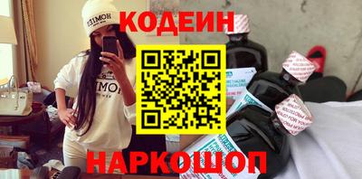 дистиллят марихуана Долгопрудный