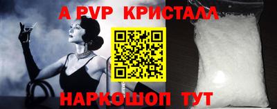 дистиллят марихуана Долгопрудный