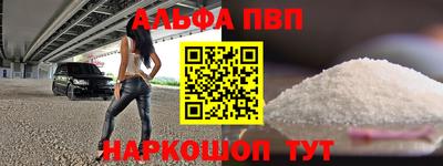 дистиллят марихуана Долгопрудный
